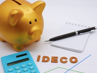 iDeCo加入中に国民年金の免除申請をしたら、iDeCoはどうなる？