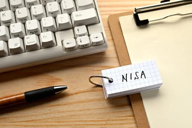 新NISAへの衣替え間近！　現行（一般）NISAのほうがよい点はある？