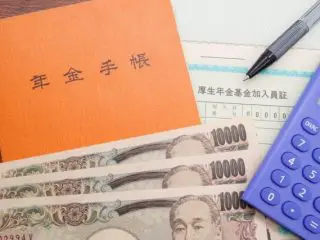 「年金」と「マイナンバー」の関係って？ひも付けるとどんなメリットがあるの？