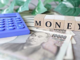 夫婦で「月30万円」の年金を受け取るために必要な年収は？