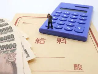 「医師」の平均年収は1000万超え!? 実際どうなのか調べてました！