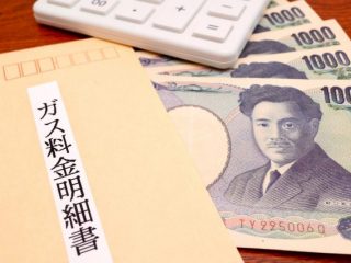 大手ガス4社が2022年12月料金値上げ！ 値上げの原因と生活への影響、 節約方法は？