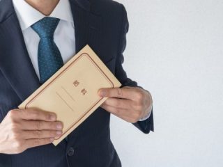 給与明細に書いていない「実質賃金」の計算方法と「賃金の種類」を解説