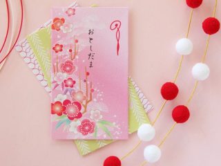 子どもにあげるお年玉、いくらぐらい？ 子どもはお年玉の使い道、どうしてる？