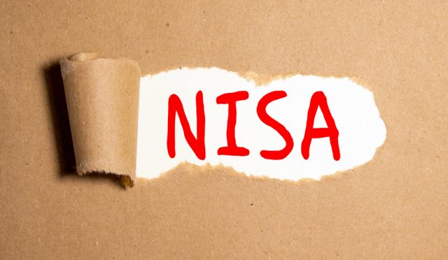 今話題の新NISAってどんな制度？ 概要と現行制度と違いを教えて！