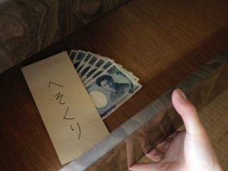 へそくり、してますか？ 貯めてるへそくりの金額はいくらぐらい？