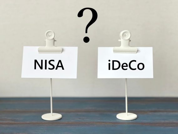 つみたてNISAとiDeCo、どちらを選ぶ？ つみたてNISAは若年層・iDeCoは中年層？