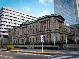 国民の金融教育に「絶対外せないこと」とは？ 経済で最も重要な役割をする「日本銀行」の存在