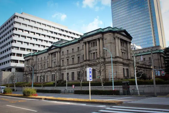 国民の金融教育に「絶対外せないこと」とは？ 経済で最も重要な役割をする「日本銀行」の存在