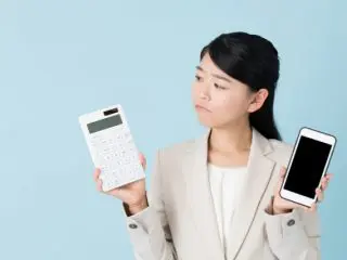 【携帯電話】新料金プランの契約数は昨年9月で「4500万」を突破！ 52％は「乗り換えで安くなった」という結果に