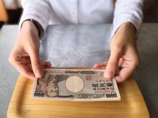 「国民年金保険料」は支払い方法によっては「1万5000円」お得に!? 3つの支払い方法を確認　[PR]