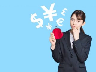 31歳「年収350万」ですが少ないでしょうか？ 副業などしたほうがよいですか？