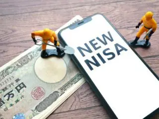 【新制度に注目】つみたてNISAは年120万円まで年間投資枠が増大されるって本当？