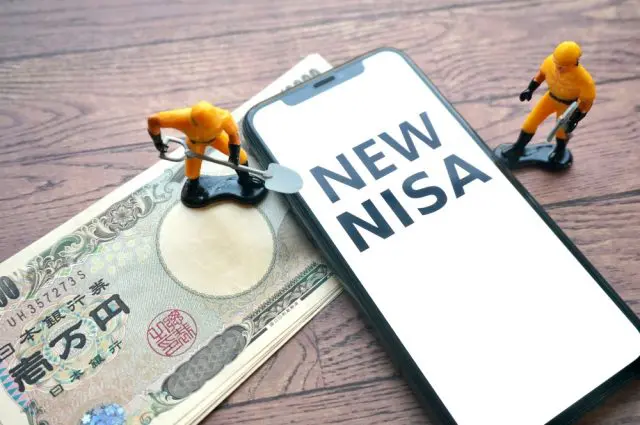 【新制度に注目】つみたてNISAは年120万円まで年間投資枠が増大されるって本当？