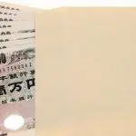 年金「15万円」は手取りだと実際いくら？ 引かれる「税金・社会保険料」について解説