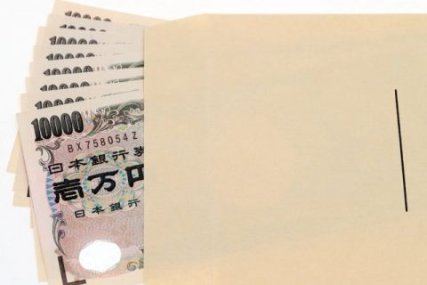 年金「15万円」は手取りだと実際いくら？ 引かれる「税金・社会保険料」について解説