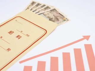 年収850万や1000万円にも壁が!? 会社員も意識すべき年収の壁を紹介