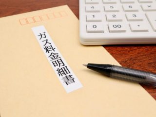 一人暮らしですがガス代は「8630円」、使用量は「38㎥」です…どうすれば節約できますか？