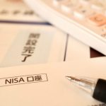 【2024年から】「新NISA」は今までのNISAとどう違う？ 最大「360万円」まで投資可能に！