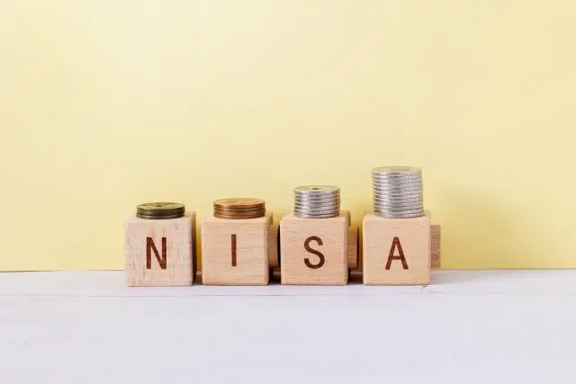 2024年から新NISA制度が始まる！ 現行の制度との違いとは？