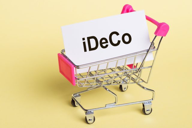 個人型確定拠出年金（iDeCo）の投資商品の見直しに関する基本用語