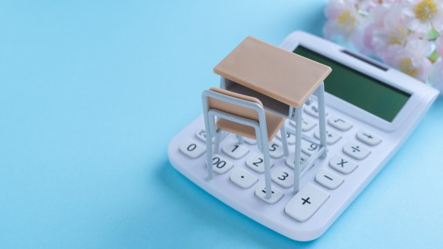 教育ローンと奨学金との違いは? どのような場合に借りればいいの?ファイナンシャルフィールド教育ローン