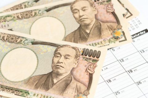 うっかり130万円の壁を超えてしまった！ 会社や保険組合にバレる？ どうすればいい？