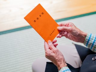 60歳から年金を繰上げ受給、減額以外のデメリットには何がある？