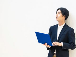 会社員からフリーランスになる！ 実行前に済ませておきたい「お金のこと」