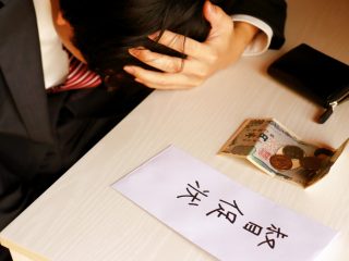 年金の支払いを「滞納」していると財産が「差し押さえ」に!? 回避するにはどうすればいい？