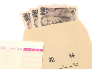 お金を貯められる人は「夜の過ごし方」が違う!? 20代で「手取り20万」のギリギリ生活を変える方法を解説