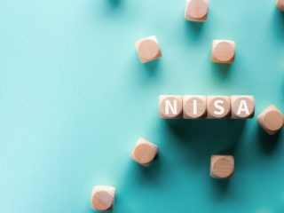 2024年から新NISA開始！ 現行のつみたてNISAはそれまで始めないほうがいい？