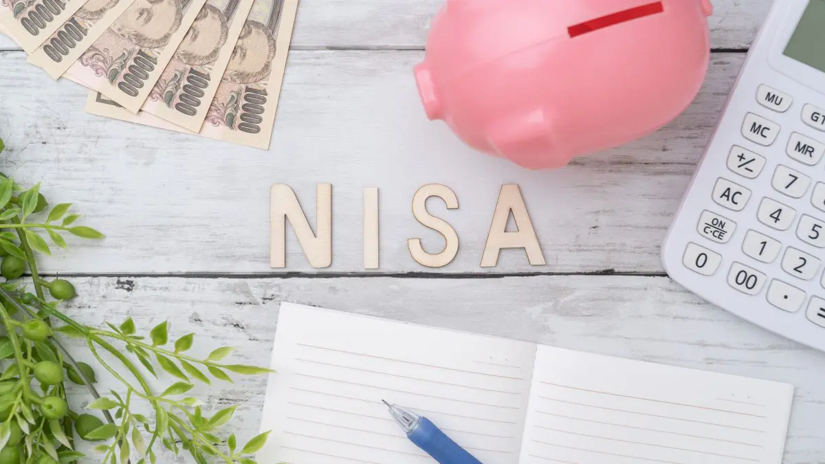 NISAの利用者が亡くなったらどのように対応したらよい？