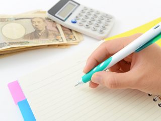 家計の見直しに必須！ 困ってしまう急な出費と備えるべき金額とは？