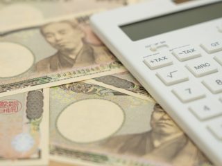 年収が平均より低いなら上げればいい！年収を上げるための方法を紹介！