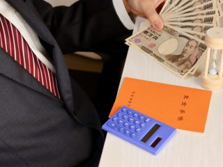 年金保険料の支払いが「65歳」まで延長になると、負担は「99万円」増える!? 年金受給額・保険料を確認