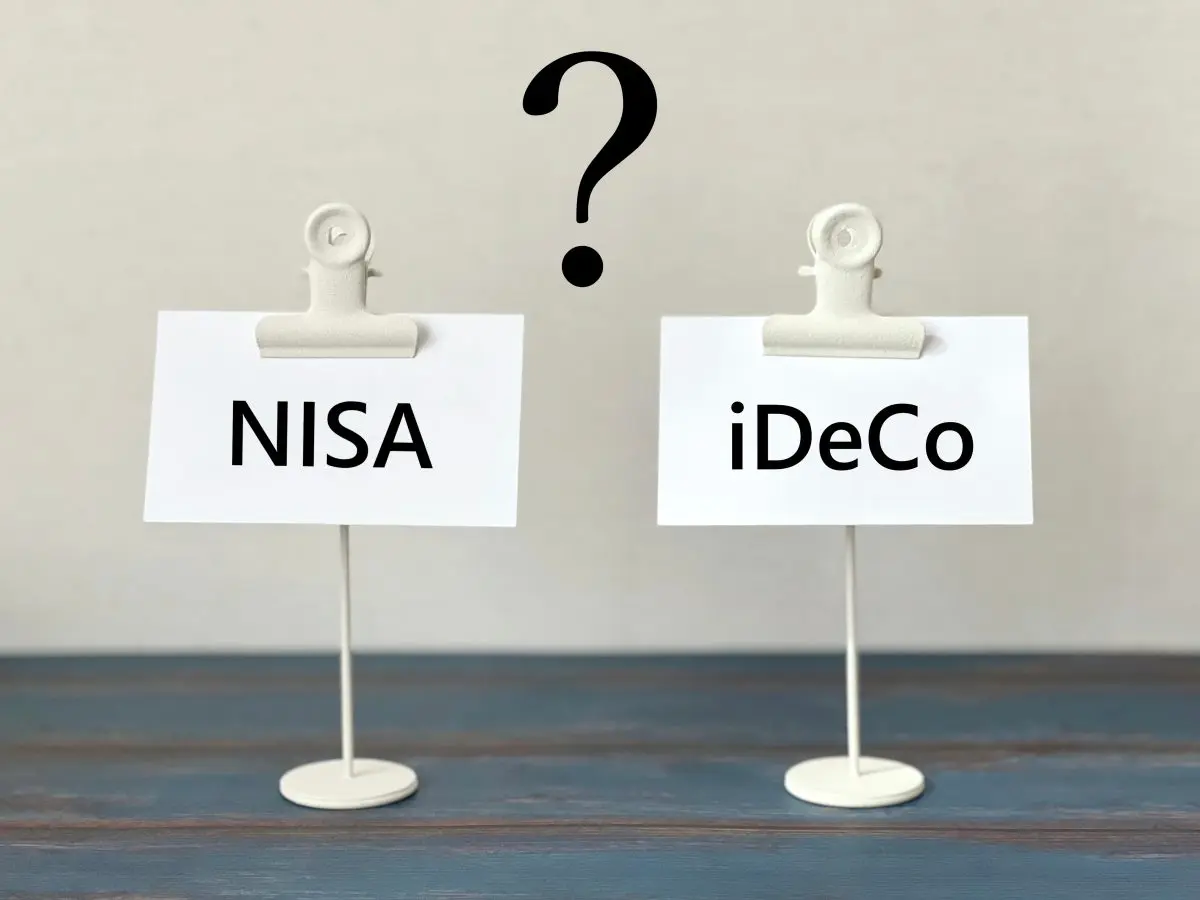 「つみたてNISA」と「iDeCo」は何が違うの？ 税制優遇は「iDeCo」のほうがお得？