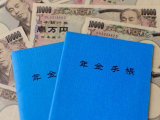 年金は払うと結局「損」？ どのくらい受け取れば「元が取れる」？