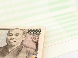 将来のために「子ども名義の預金」を準備！ でも「贈与税」がかかる場合もあるって本当？