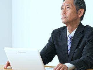 もうすぐ定年退職なのに住宅ローンが残っている！　これからできる対策とは？