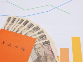 働きながら「年金」を受給！ でも年金が毎年「増えない」のはどういう人？