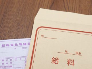 「年収600万」の場合、手取り額はいくら？年間貯金目安額は？