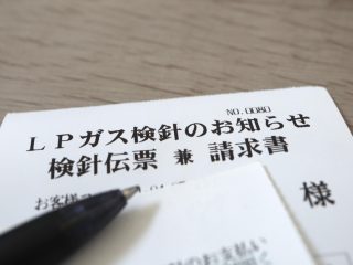 ガスが出なくなる!? ガス料金を払い忘れた時にやるべきこと