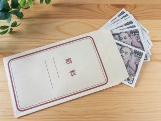 【賃金引き上げ問題】「給料が上がらない」時代におすすめのキャリアアップ術とは？