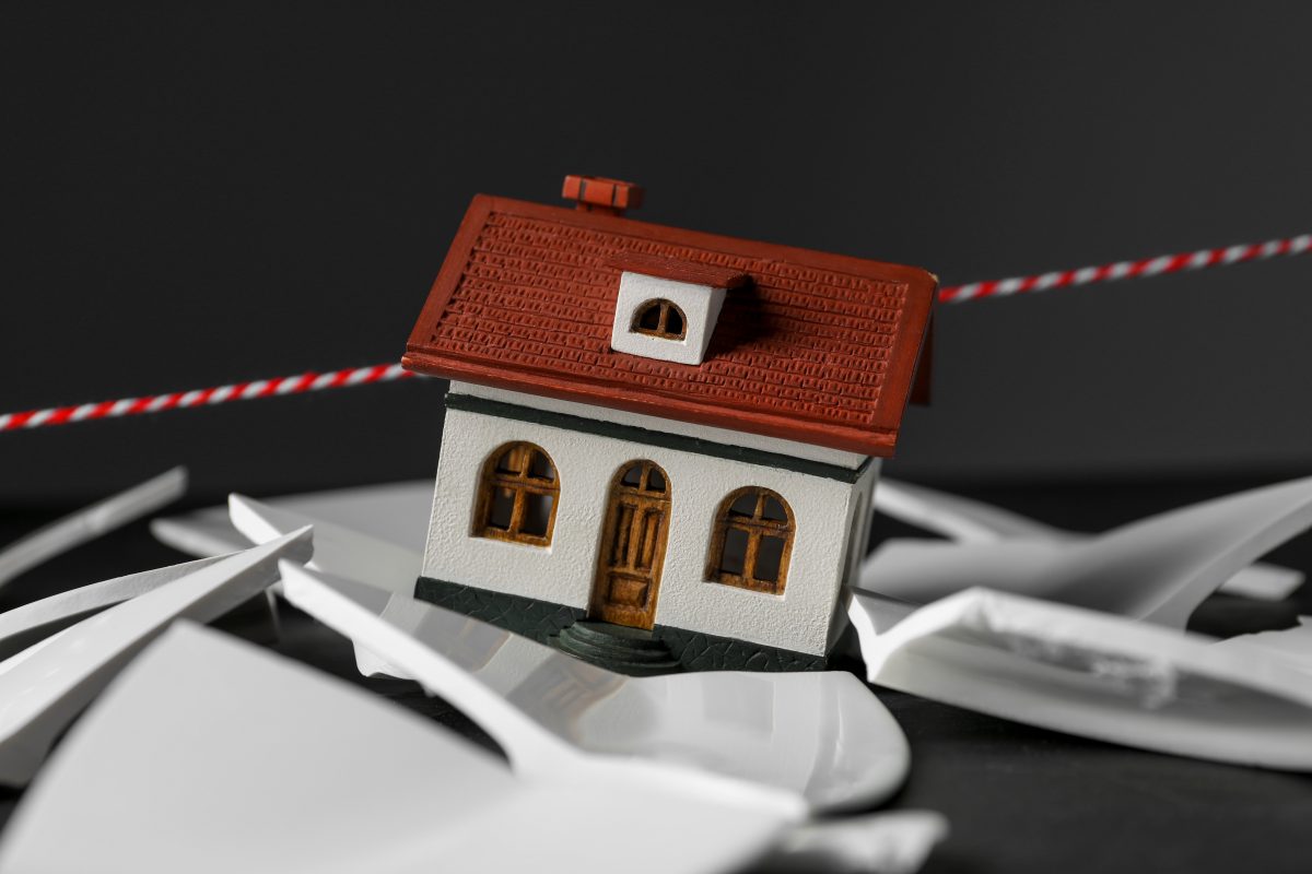 地震保険はやっぱり入ったほうがいい？ どんなときに補償されるの？ 注意点は？ファイナンシャルフィールド﻿損害保険