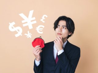 社会人1年目の貯金額が10万円減！ かけたお金は「実家に入れる」が第2位に