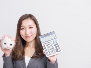 社内預金の下限利率は普通預金より断然高い！ 財形貯蓄との違いとは？