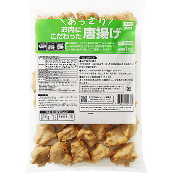 「お肉にこだわったあっさり唐揚げ」業務スーパー公式HPより引用