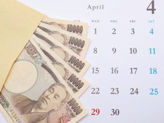 新卒からずっと平均して「年収400万」だった場合、年金はいくら受け取れる？