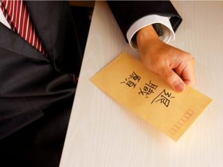 「もう限界です…」退職代行の費用相場はいくら？よくあるトラブルとは？